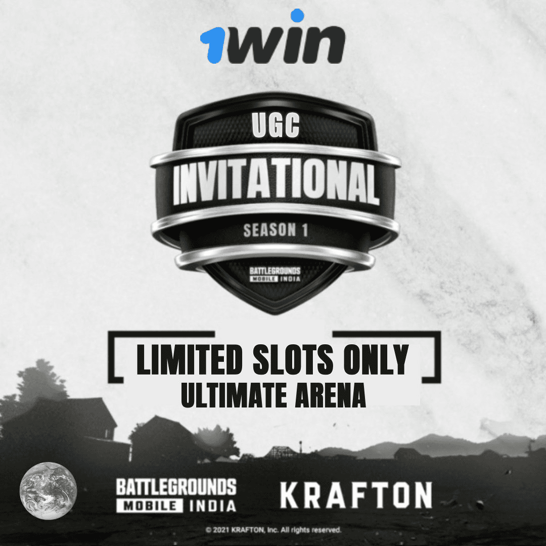 UGC INV S1